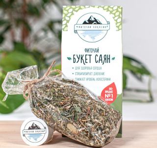 Фиточай "Букет Саян" для здоровья сердца